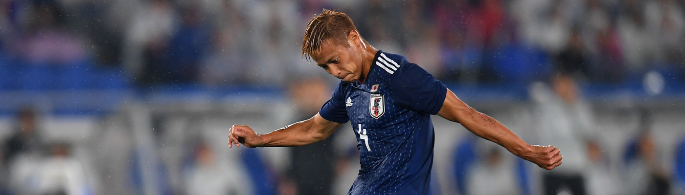 Betstars Japon analisis Mundial 2018 01 Betstars, Japon, analisis Mundial 2018, pronosticos deportivos, Mundial 2018, clasificacion mundial 2018, grupos mundial 2018, mundial rusia 2018 calendario, clasificacion mundial 2018 europa, mundial 2018 clasificacion, clasificatorias rusia 2018, grupos del mundial 2018, tabla de posiciones eliminatorias rusia 2018, eliminatorias rusia 2018 europa, clasificación mundial rusia 2018,